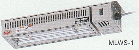 マルゼン ヒートランプウォーマー MLWS-1 棚下取付タイプ 電力調整器なし