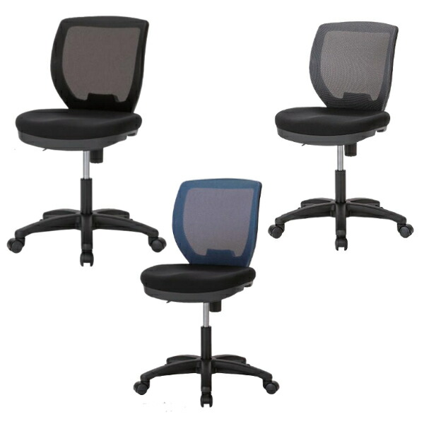 井上金庫 オフィス メッシュ チェア 椅子 DNT-52 W480 D565 H800～900 SH420～530mm