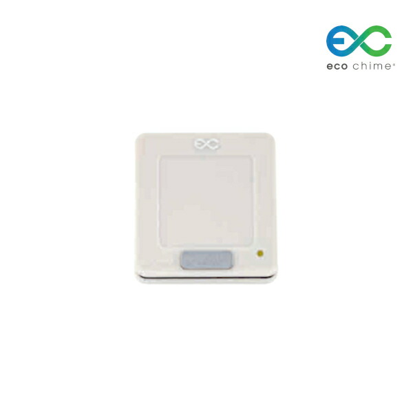 エコチャイム 送信機 角型 EC-301（アイボリー）電池レス 防水機能付 呼び出しチャイム・コールシステム
