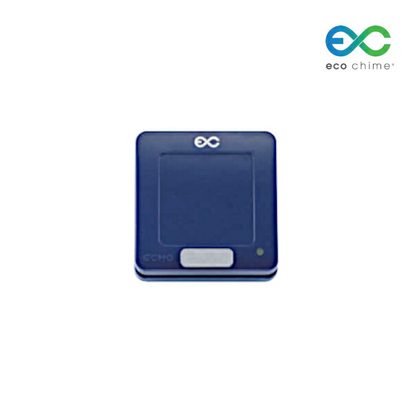 エコチャイム 送信機 角型 EC-304（パールブルー）電池レス 防水機能付 呼び出しチャイム・コールシステム