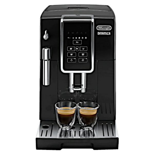 デロンギ 業務用 ディナミカ ECAM35015BH コンパクト全自動コーヒーマシン