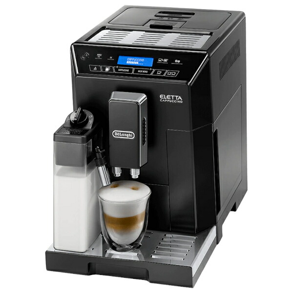 デロンギ 業務用 エレッタ カプチーノ ECAM44660BH 全自動コーヒーマシン