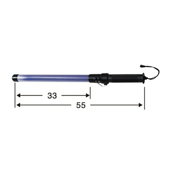 三ッ星貿易 電池式 警笛付LED合図灯 MB-1100B 青色（ブルー） 55cmタイプ