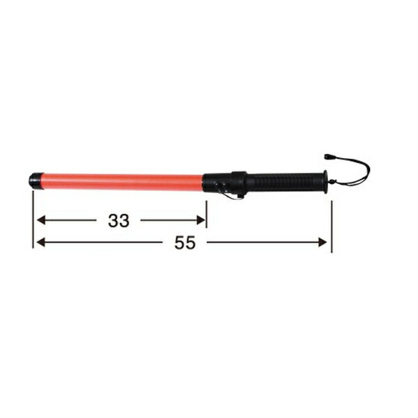 三ッ星貿易 電池式 警笛付LED合図灯 MB-1100R 赤色（レッド） 55cmタイプ