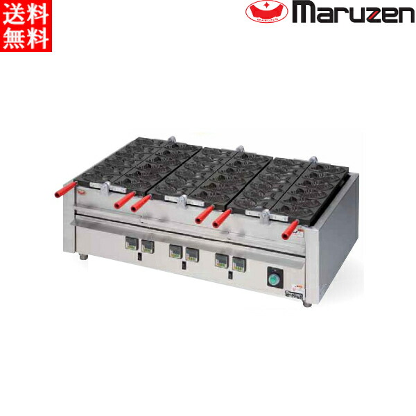 マルゼン 電気たい焼き器 MEKN-3T たい焼き仕様