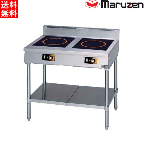 マルゼン 電磁調理器 MIT-P33B IHクリーンテーブル 標準プレート 単機能低価格シリーズ