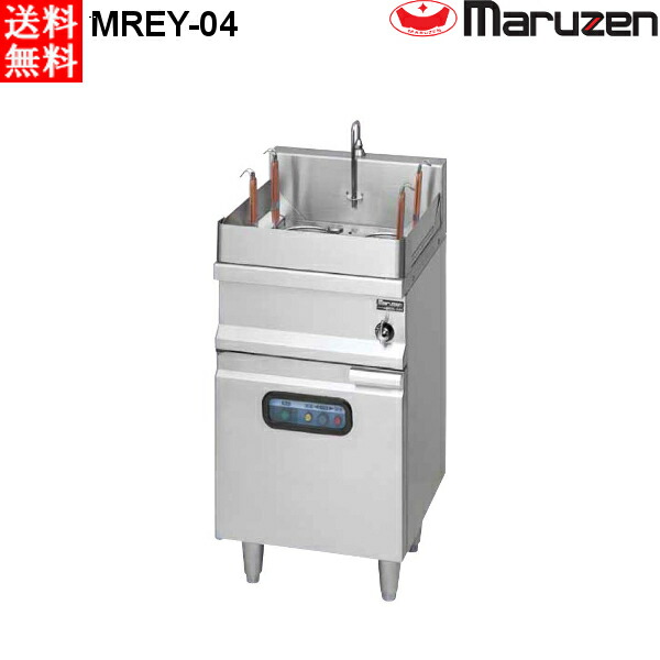 マルゼン 電気式 ゆで麺機 角槽ラーメン釜 MREY-04