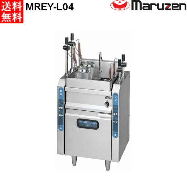 マルゼン 電気式 自動ゆで麺機 MREY-L04
