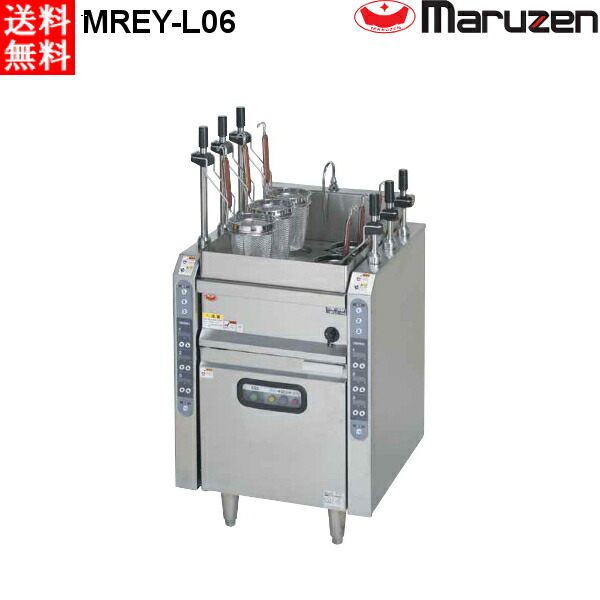 マルゼン 電気式 自動ゆで麺機 MREY-L06