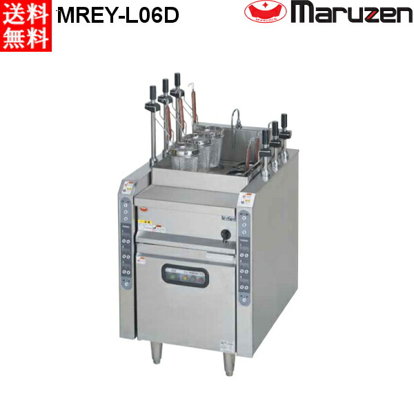 マルゼン 電気式 自動ゆで麺機 MREY-L06D