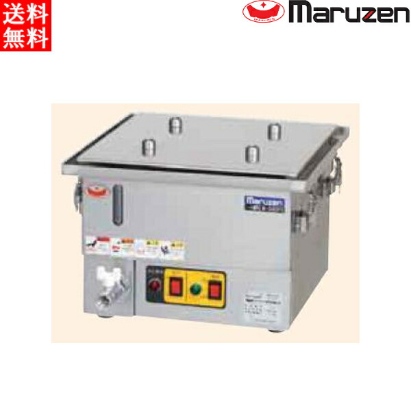 マルゼン 電気式 蒸し器 セイロタイプ MUSE-044T4 H390・D400・H270（mm) 吹き出し4口