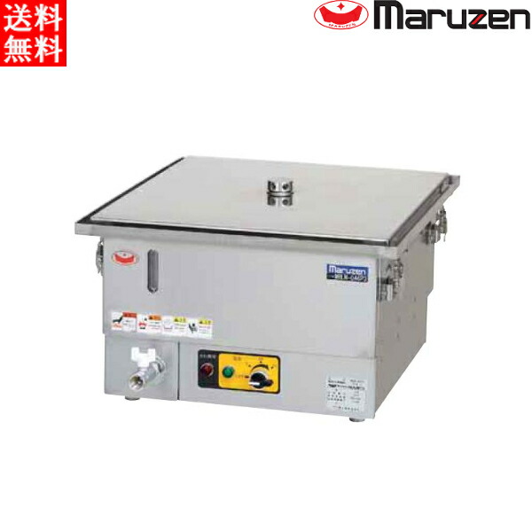 マルゼン 電気式 蒸し器 セイロタイプ MUSE-055T1 H500・D550・H300（mm) 手動給水式