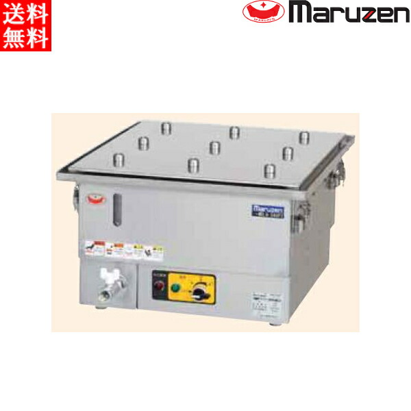 マルゼン 電気式 蒸し器 セイロタイプ MUSE-055T9 H500・D550・H300（mm) 手動給水式