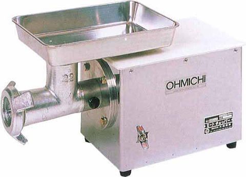 (株）大道産業 ミートチョッパー OMC-22S (OMC-22) 三相200V仕様 電動肉挽き器 電動豆挽き器