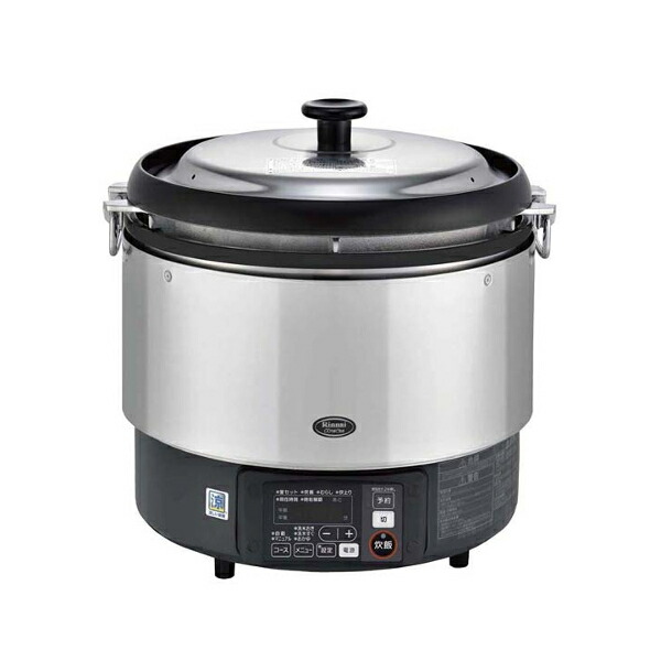 リンナイ 涼厨 αかまど炊き炊飯器 RR-S300G2-H (3升炊き) LPガス（プロパン）仕様