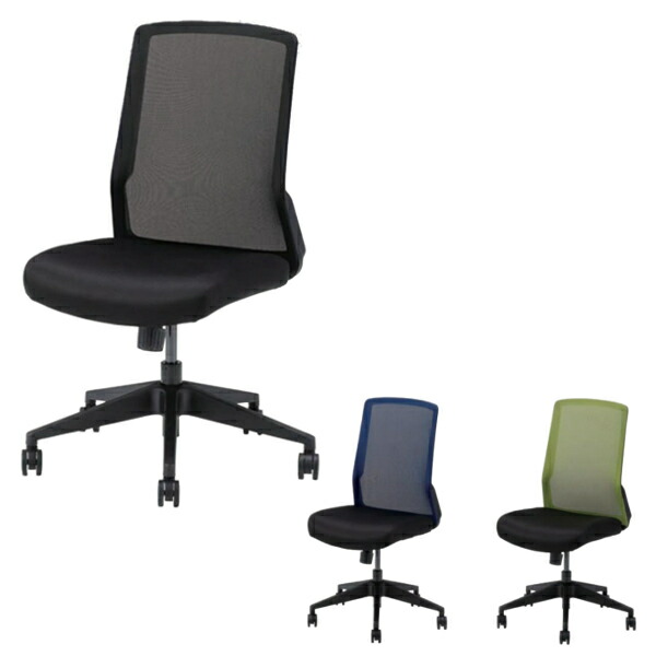 井上金庫 オフィス メッシュ チェア 椅子 STM-45 W500 D585 H905～985 SH405～485
