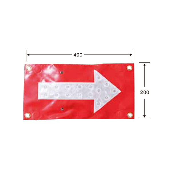 三ッ星貿易 電池式 LEDミニシェブロン YR-S 赤色 レッド